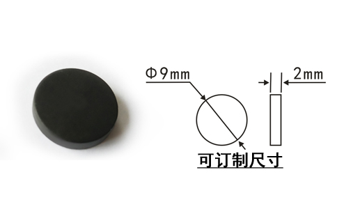 RFID射頻識別技術(shù)介紹 RFID射頻識別技術(shù)介紹