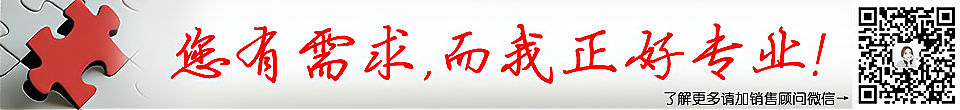 采用射頻識(shí)別技術(shù)的固定資產(chǎn)生命周期管理方案廠家