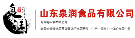 RFID商業(yè)零售,智能零售柜,無人售貨柜,自選餐廳智盤快速結(jié)算,自助結(jié)算,顧客喜好分析,大數(shù)據(jù)營銷,顧客行為分析 - 上海營信信息技術(shù)有限公司